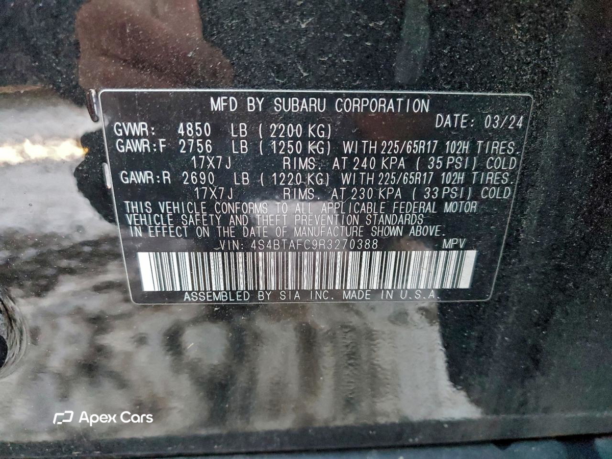 Subaru Outback 2024
