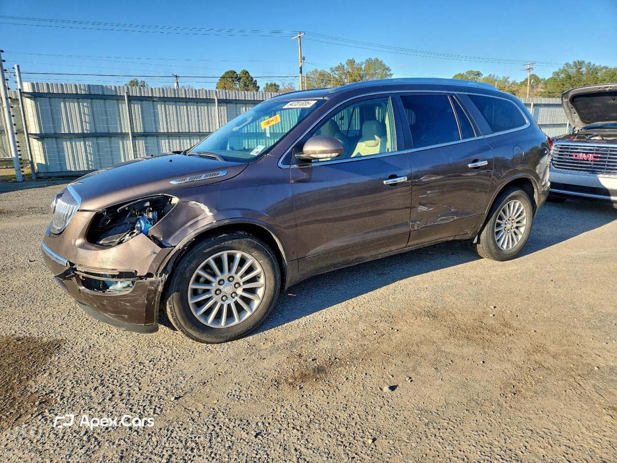 Buick Enclave 2012
