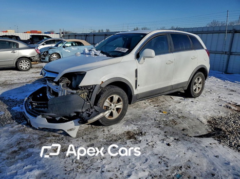 Saturn VUE 2008 - Image 1 of 14