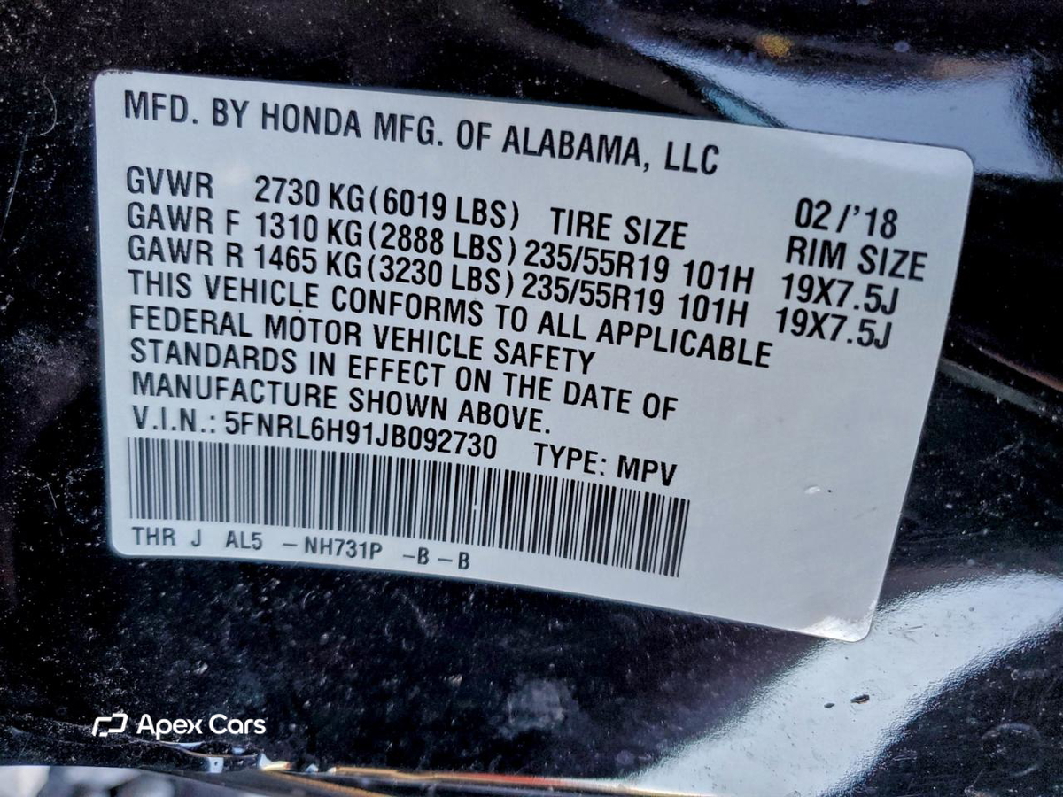Honda Odyssey 2018