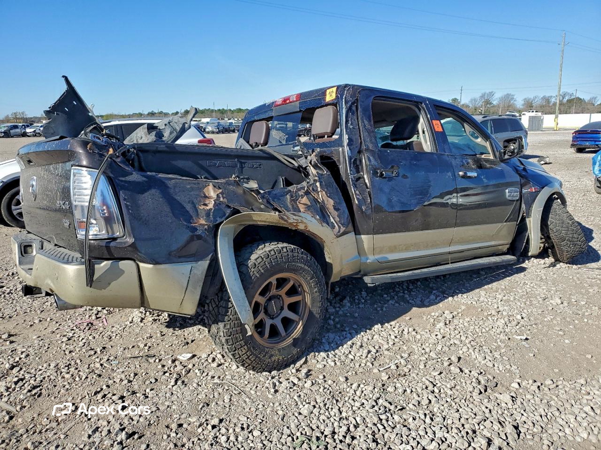 RAM 1500 2016