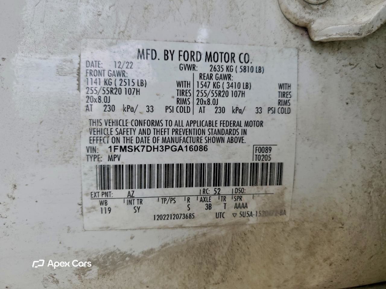 Ford Explorer 2023