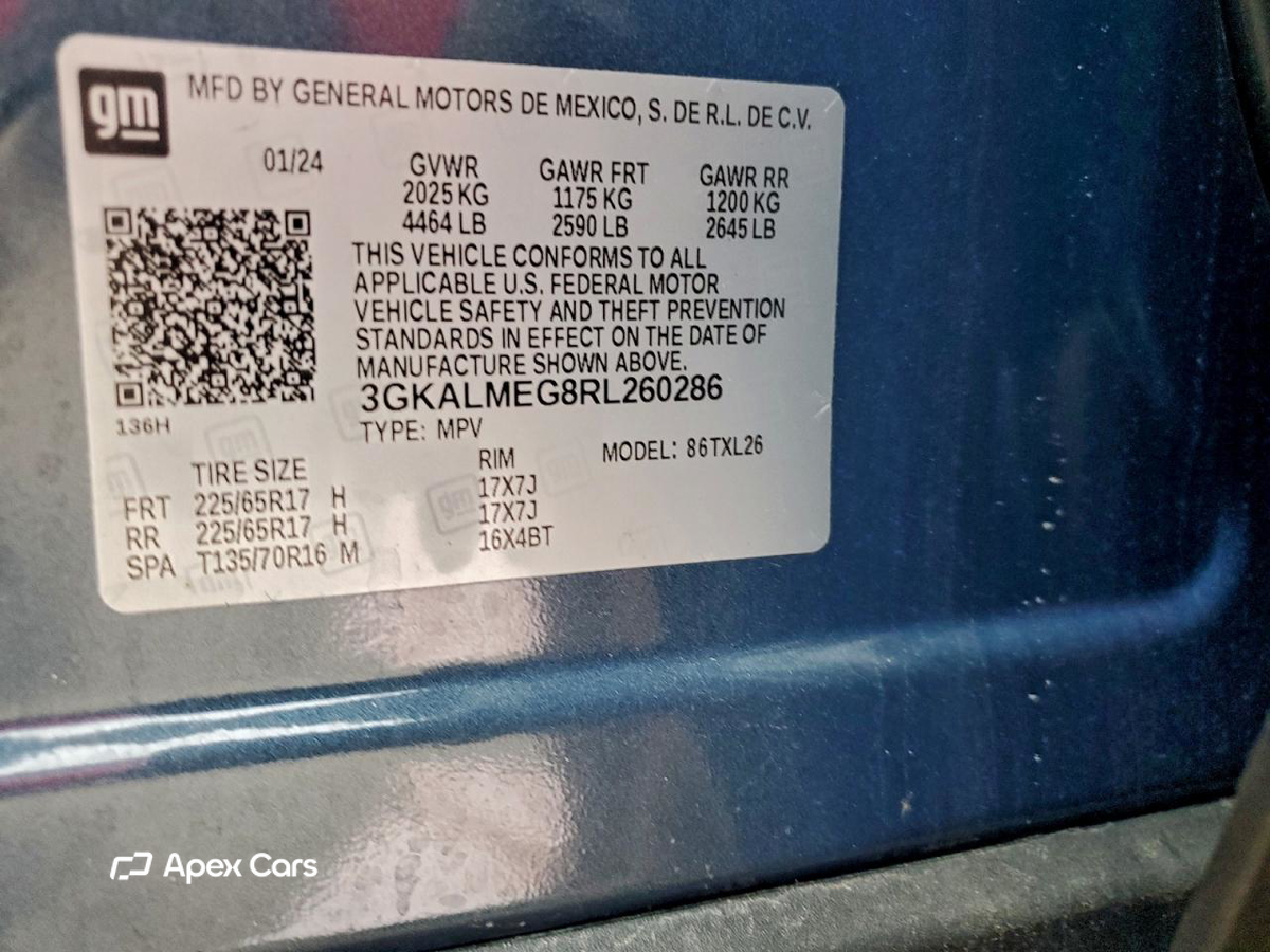 GMC Terrain 2024