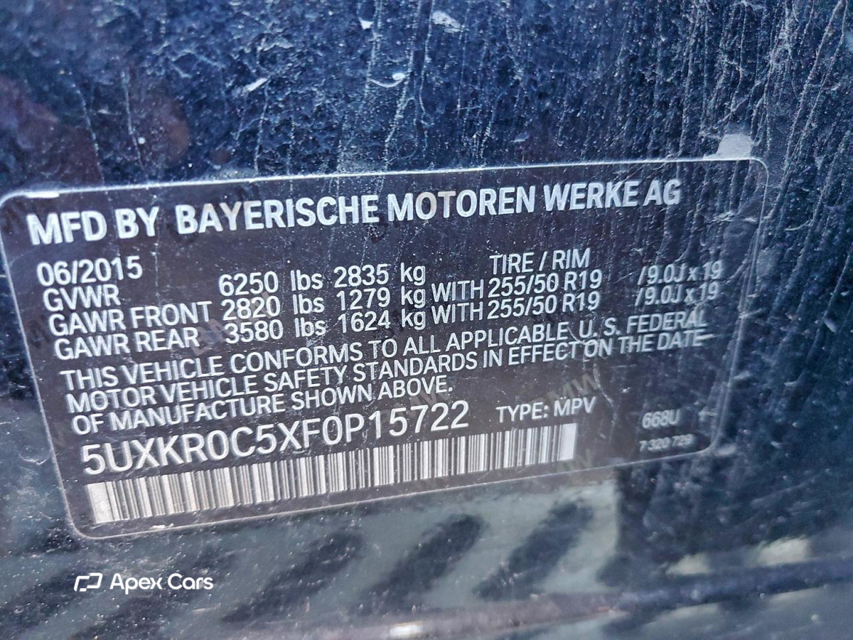 BMW X5 2015
