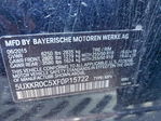 BMW X5 2015