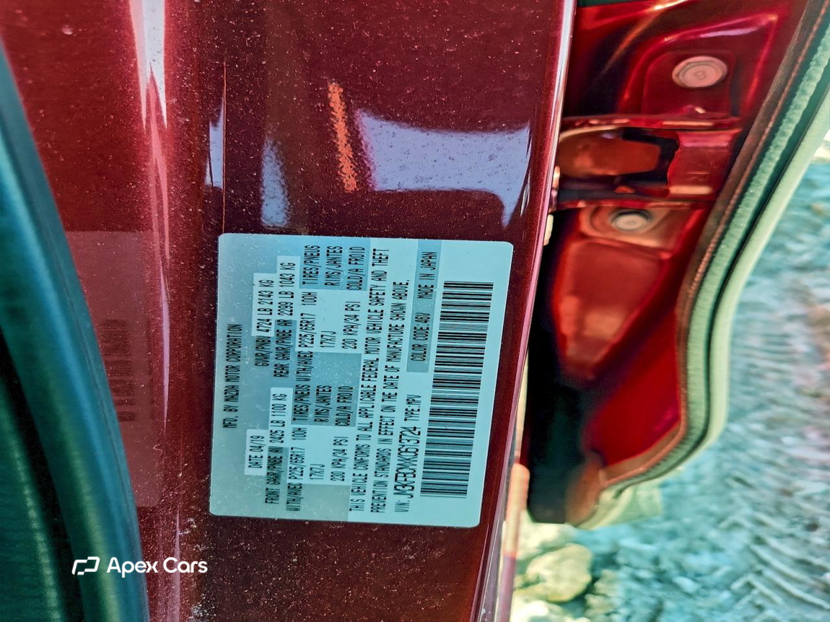 Mazda CX-5 2019