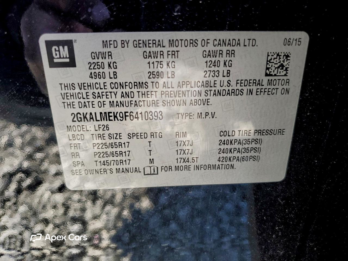GMC Terrain 2015
