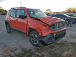 Jeep Renegade 2017