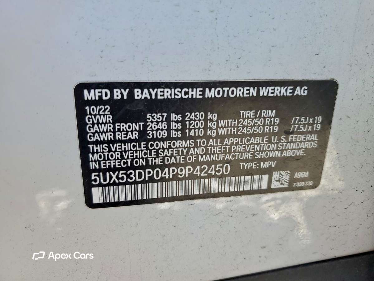 BMW X3 2023