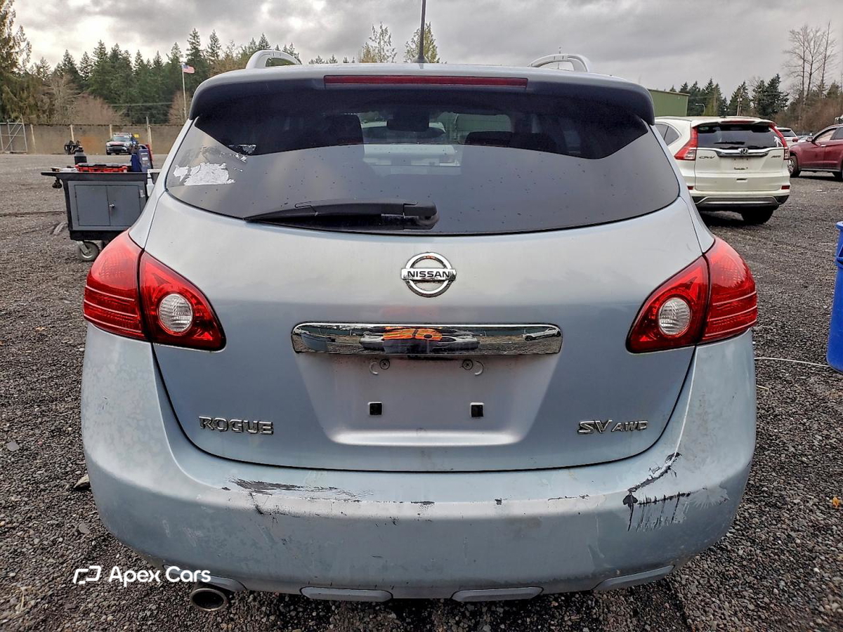 Nissan Rogue 2012