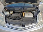 Toyota Prius 2008