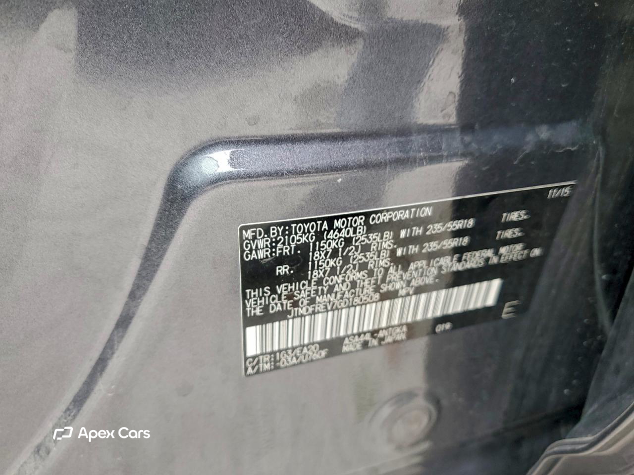 Toyota RAV 4 2016