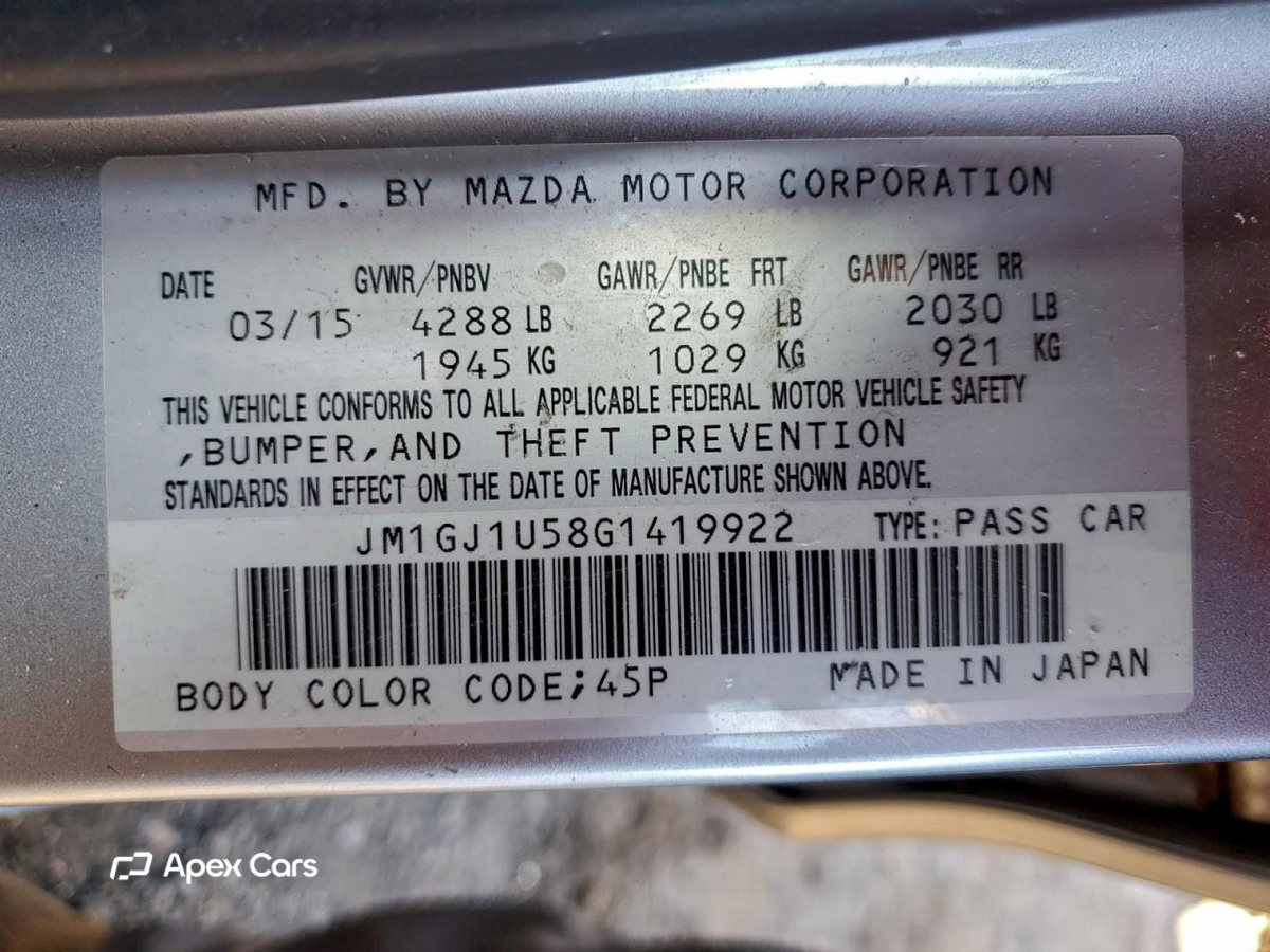 Mazda 6 2016