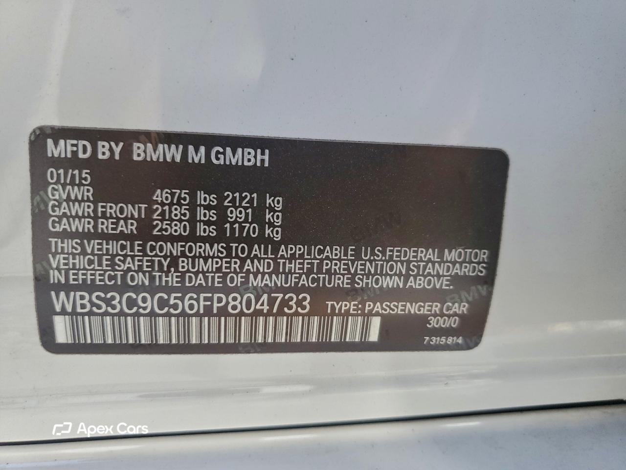 BMW M3 2015