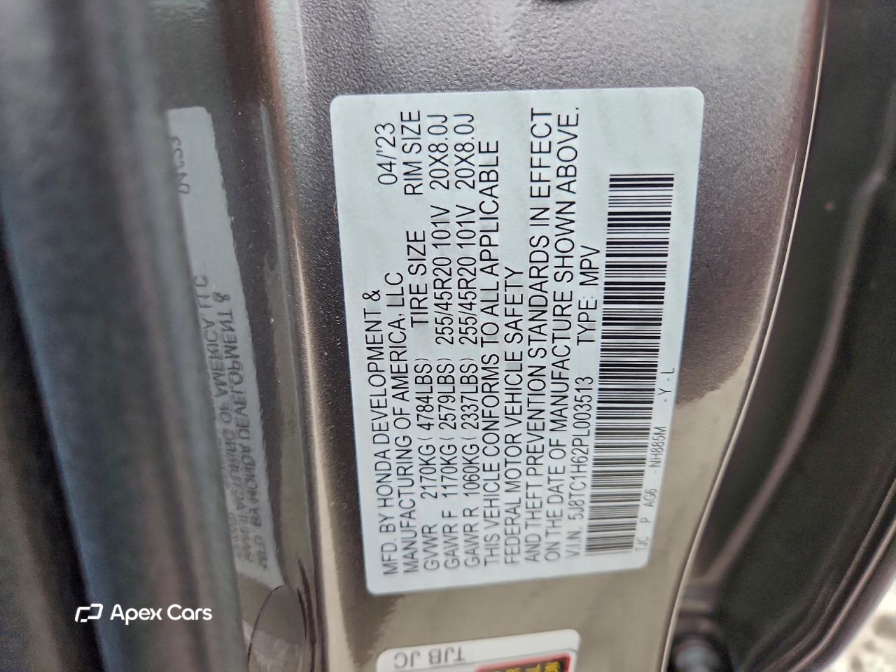 Acura RDX 2023