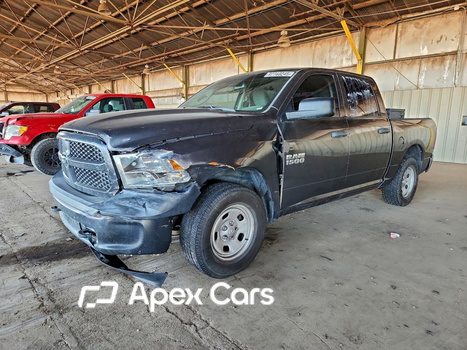 RAM 1500 2016 - Image 1 of 12