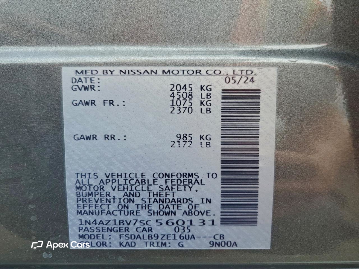 Nissan Leaf 2025