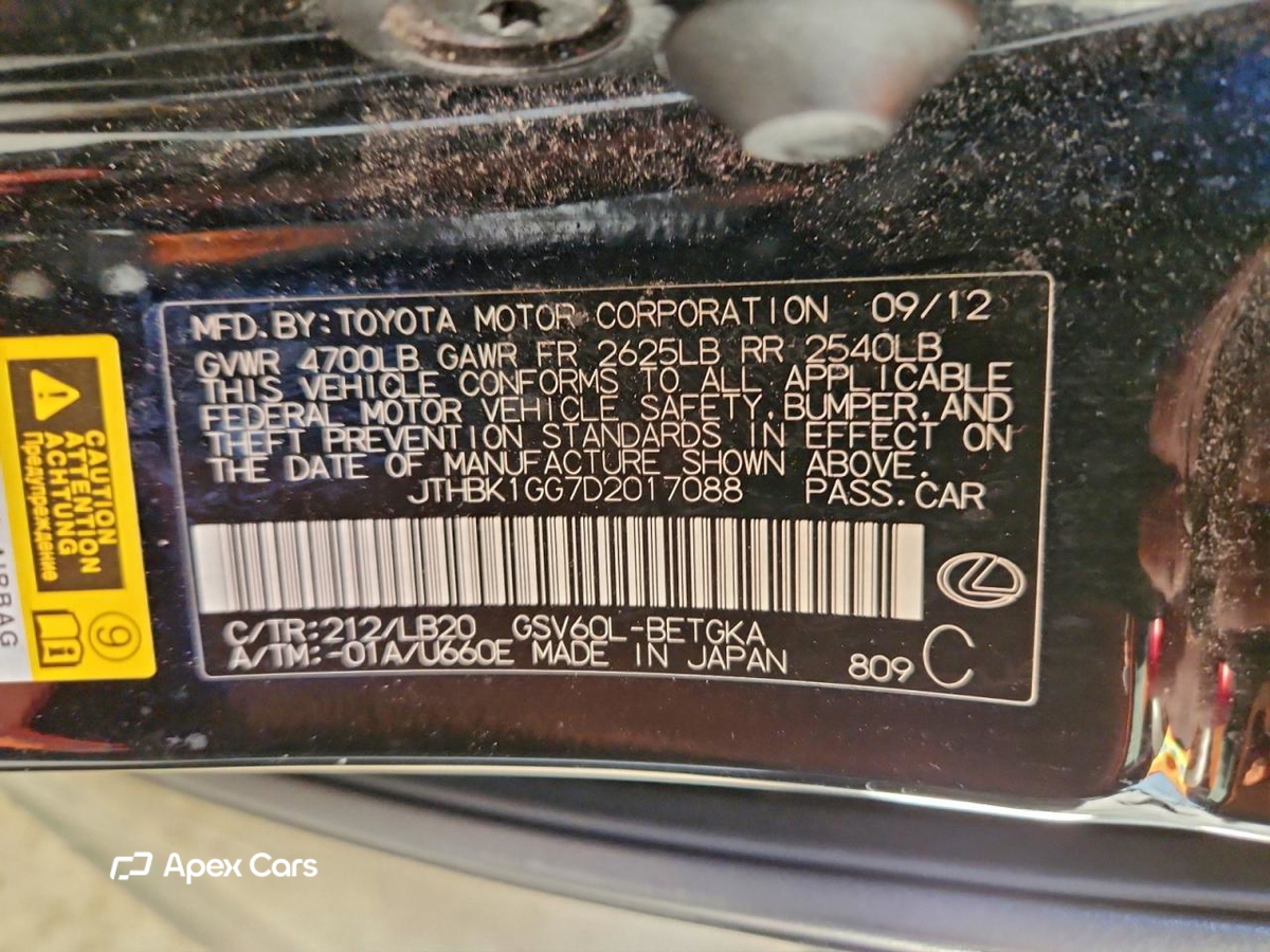 Lexus ES 2013