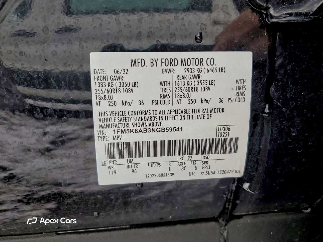 Ford Explorer 2022