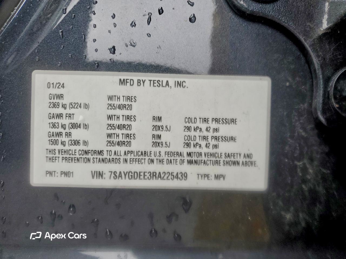 Tesla Model Y 2024