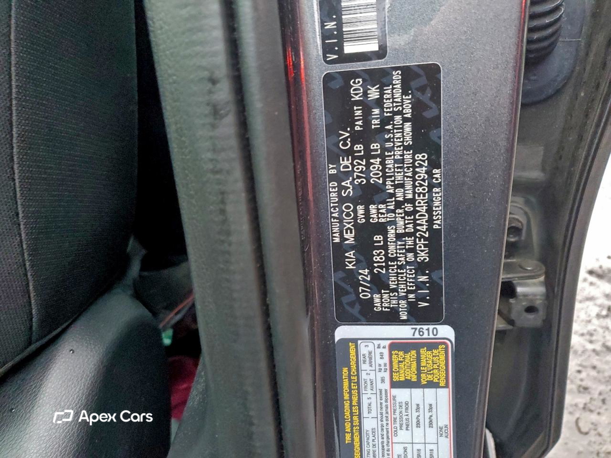 Kia Forte 2024