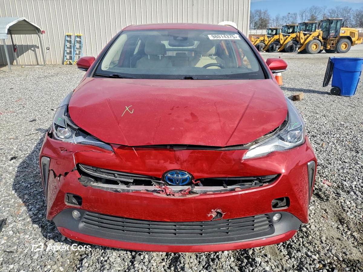 Toyota Prius 2020