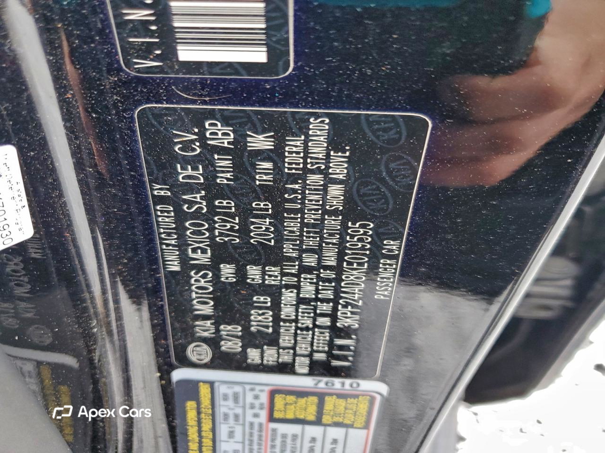 Kia Forte 2019