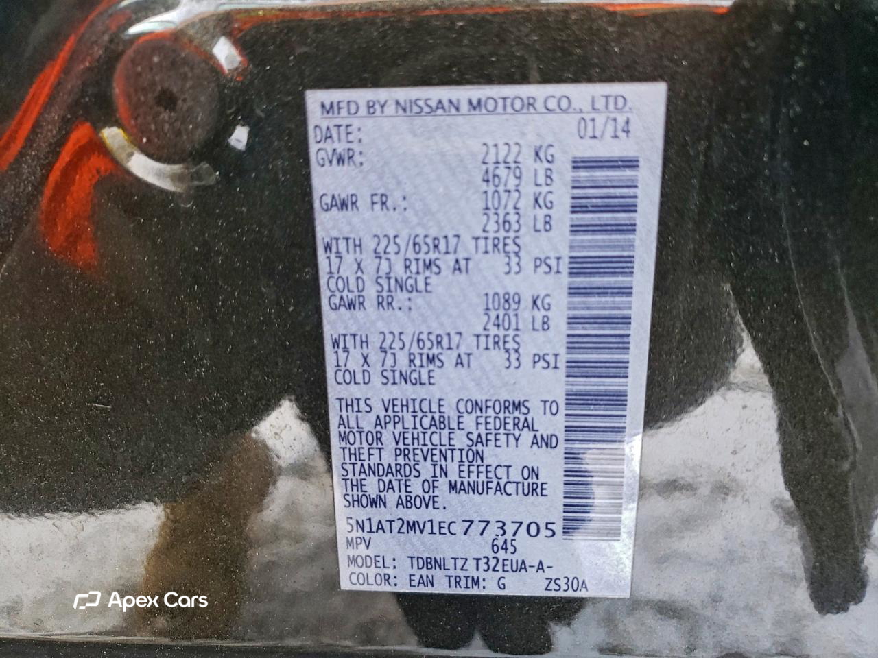 Nissan Rogue 2014