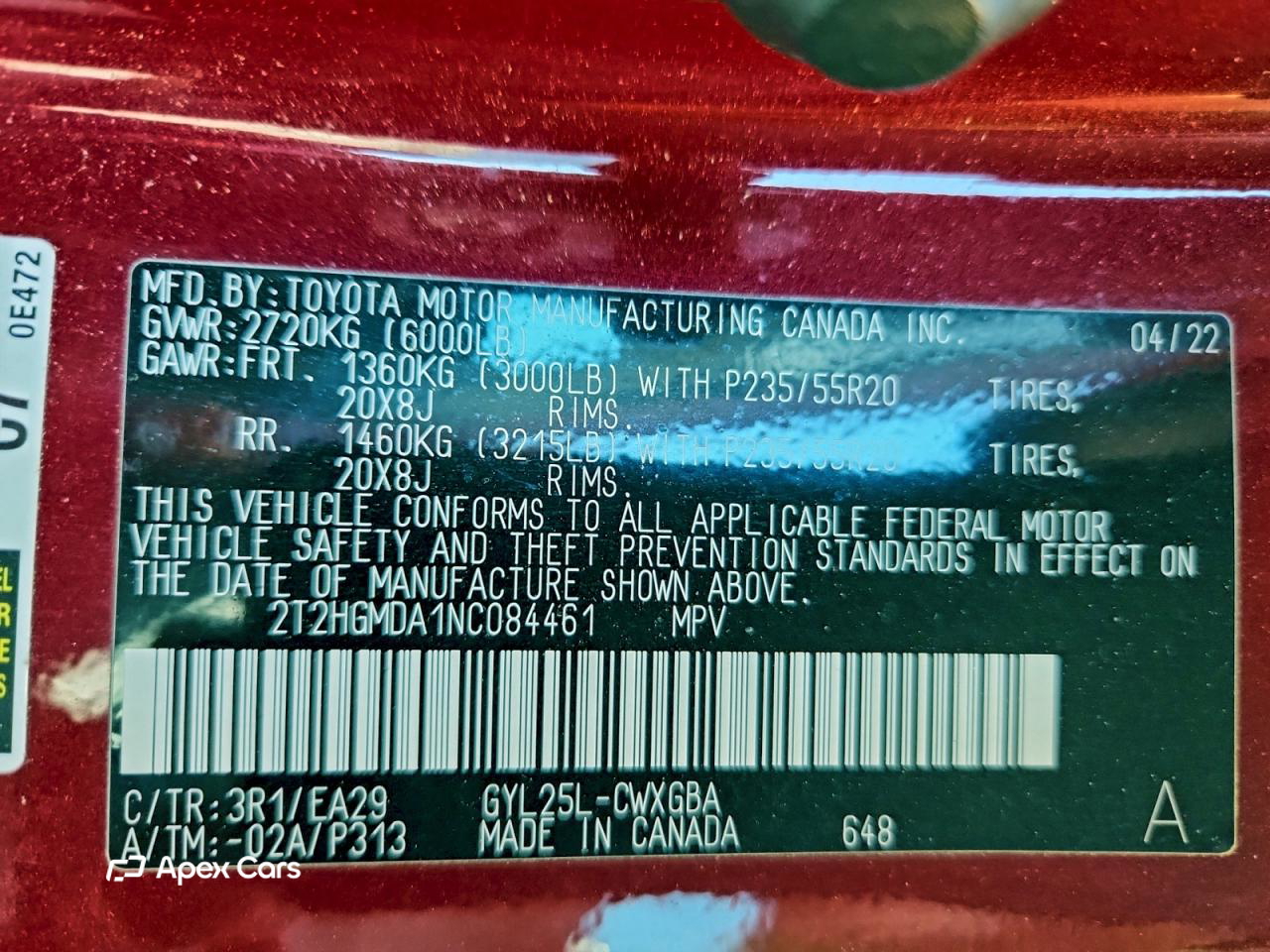 Lexus RX 2022