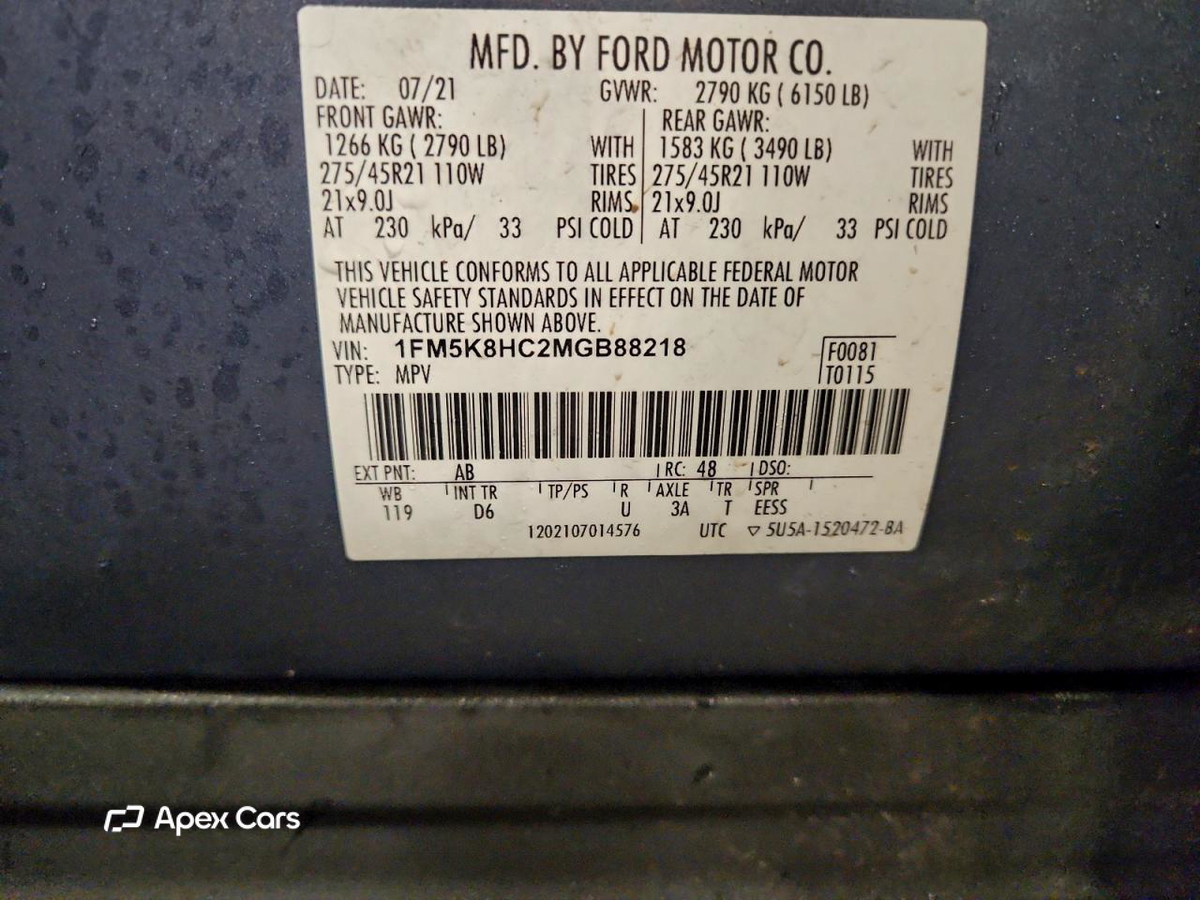 Ford Explorer 2021