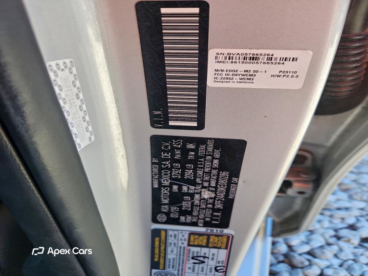 Kia Forte 2019