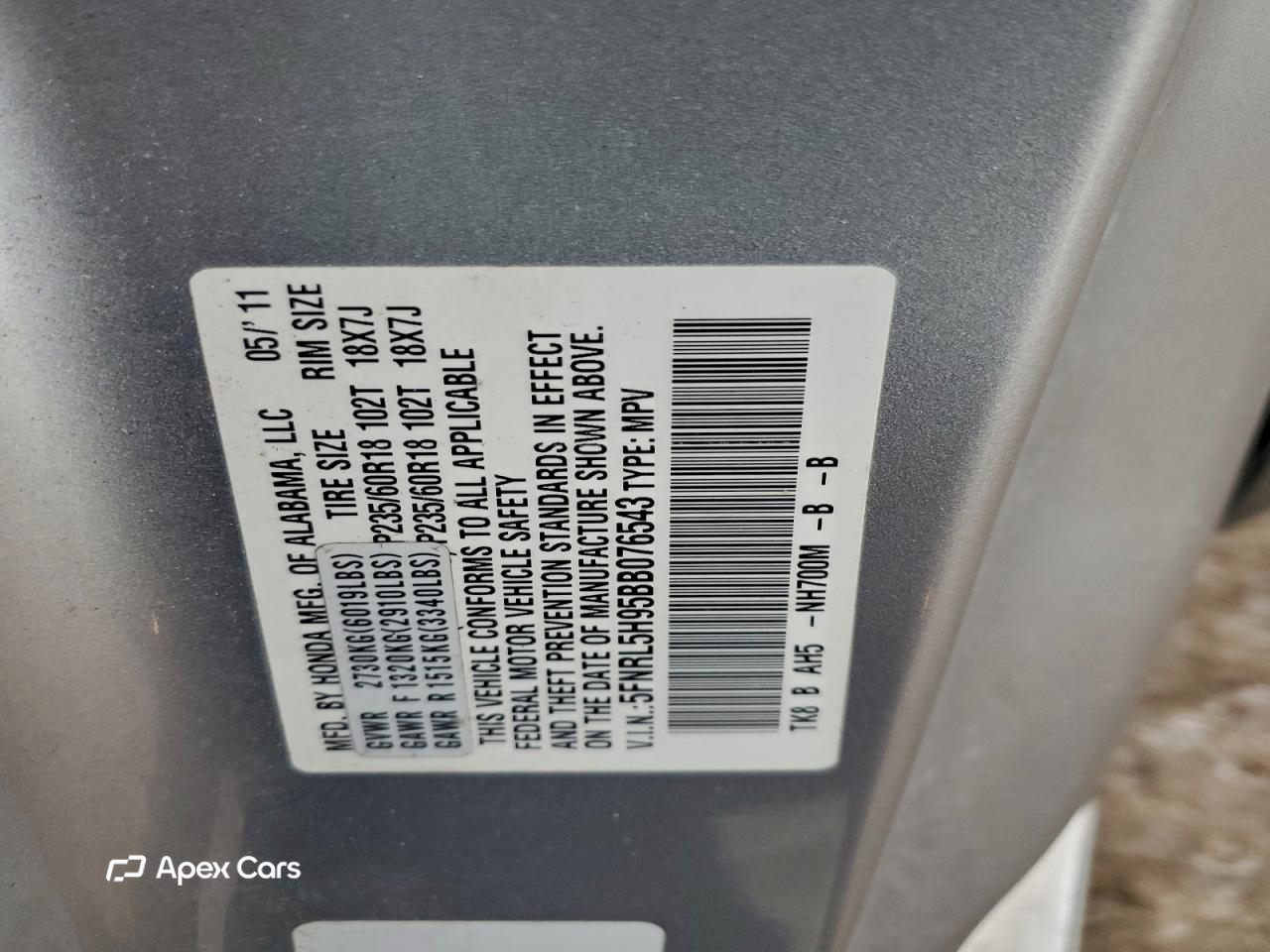 Honda Odyssey 2011