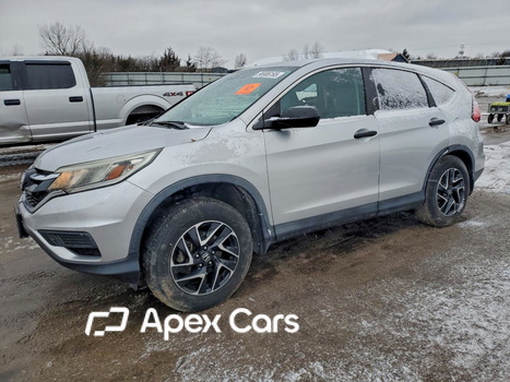 Honda CR-V 2016 - Image 1 of 14