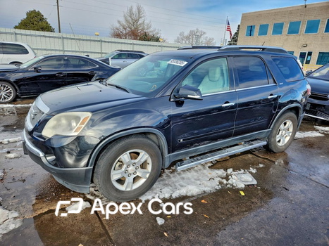 GMC Acadia 2009 - Image 1 of 13