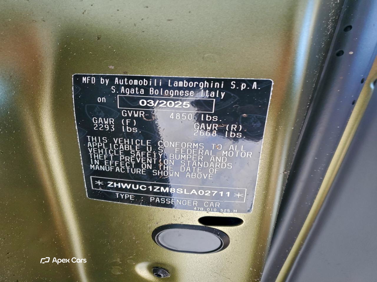 Lamborghini Revuelto 2025