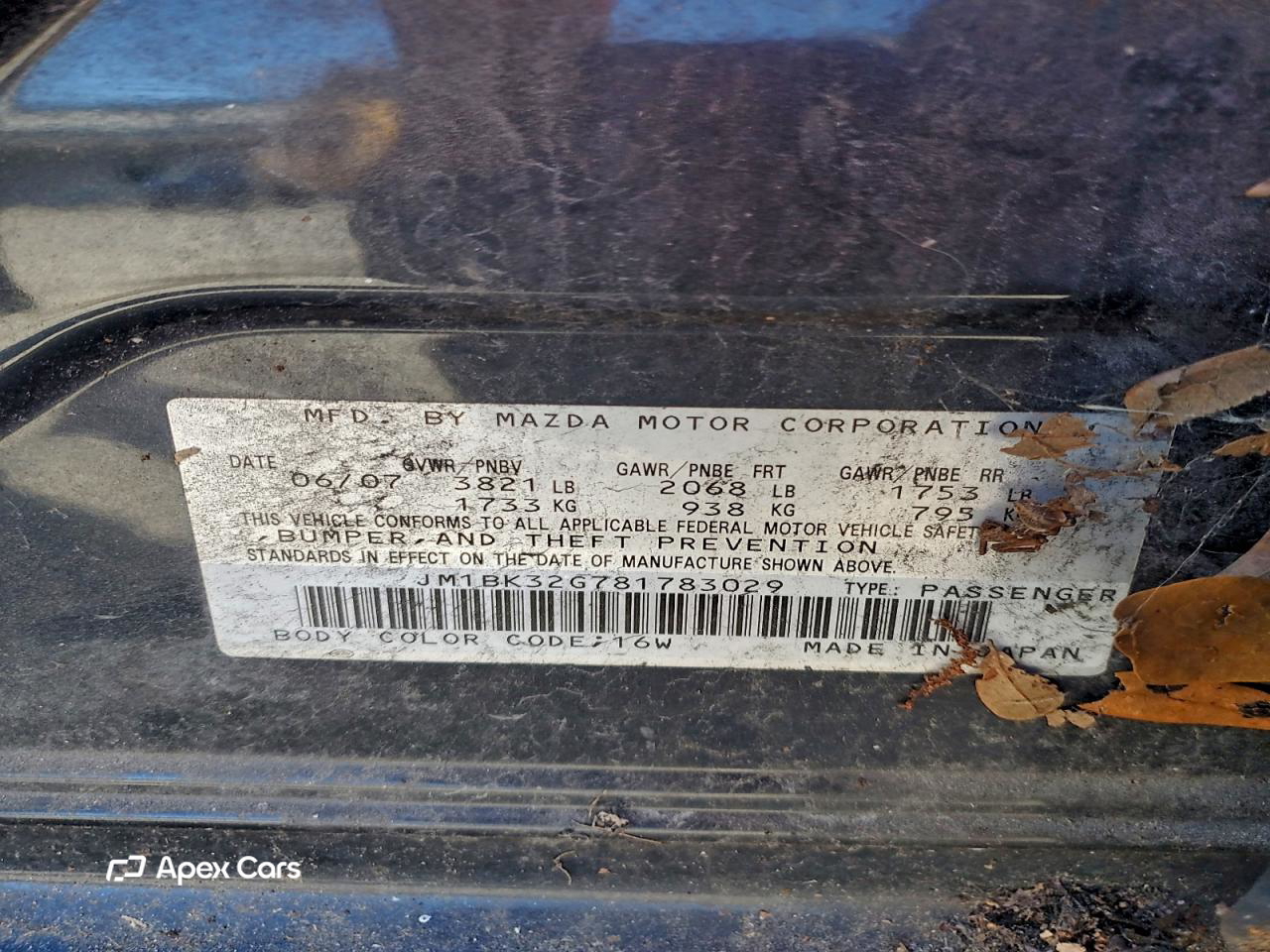 Mazda 3 2008