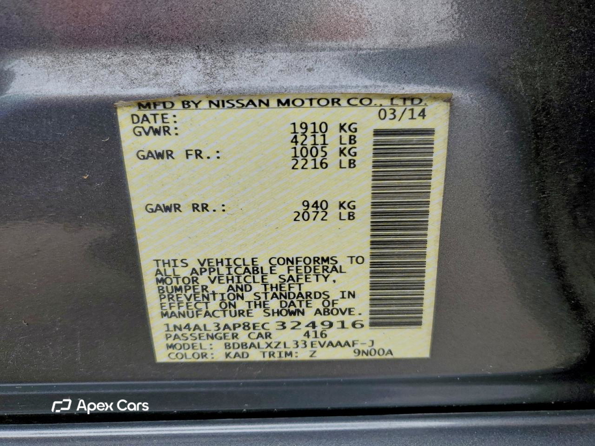 Nissan Altima 2014