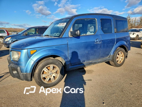 Honda Element 2007 - Image 1 of 13