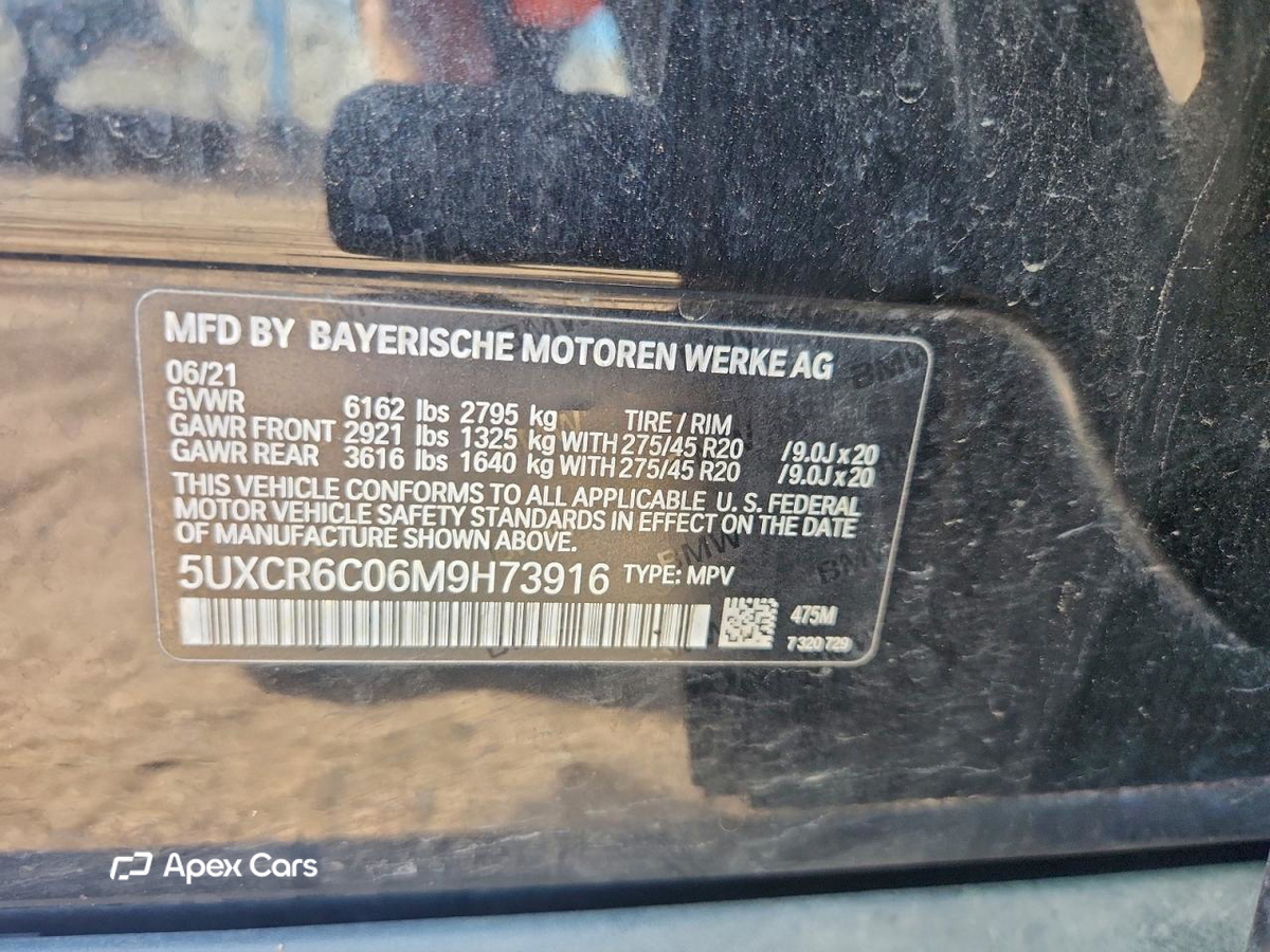 BMW X5 2021