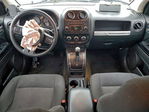 Jeep Compass 2016