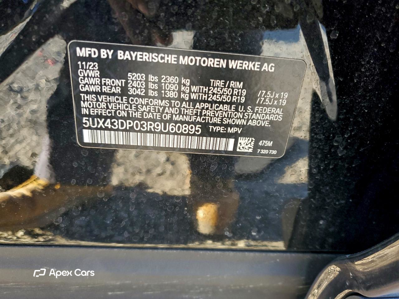 BMW X3 2024