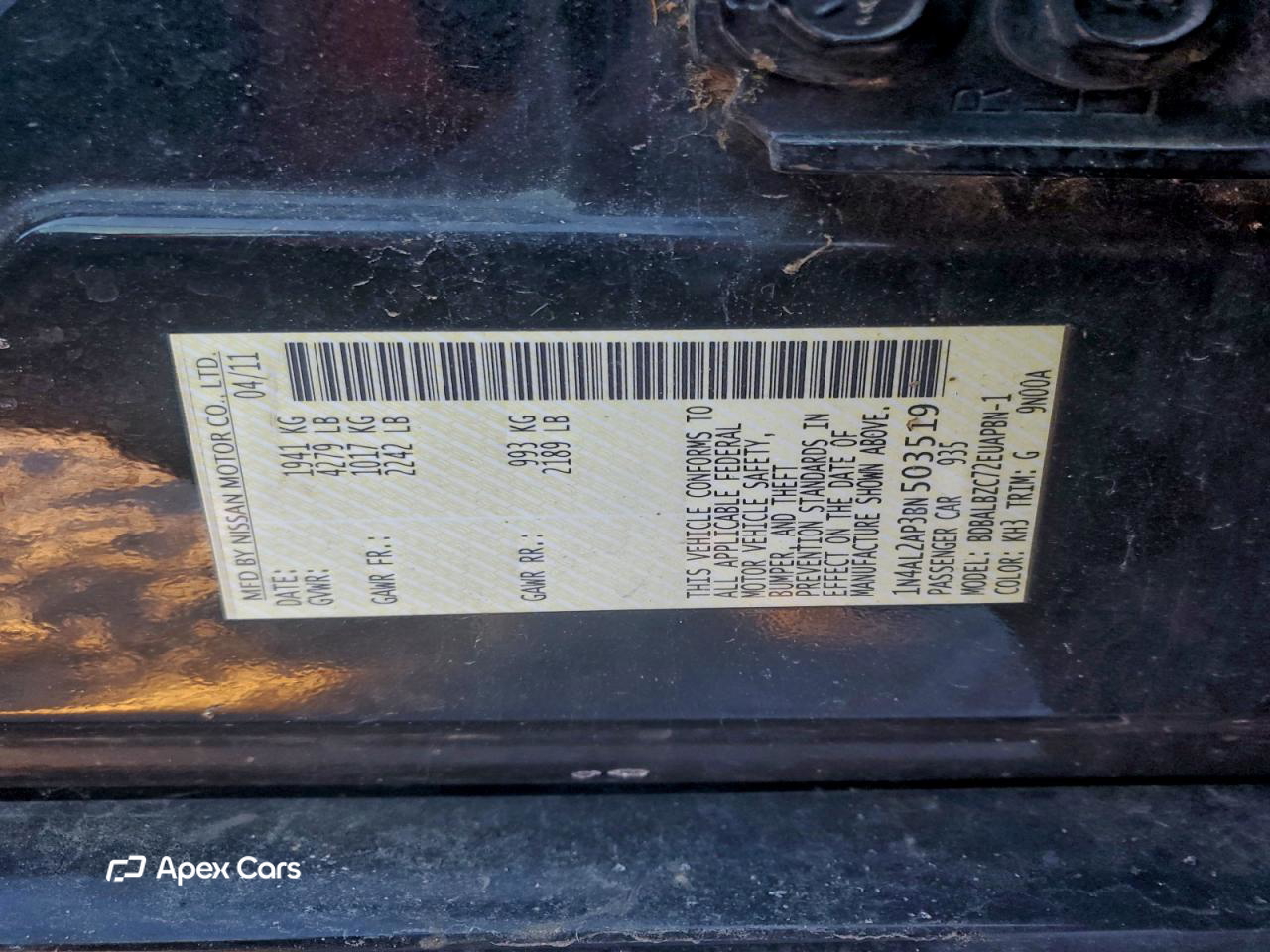 Nissan Altima 2011