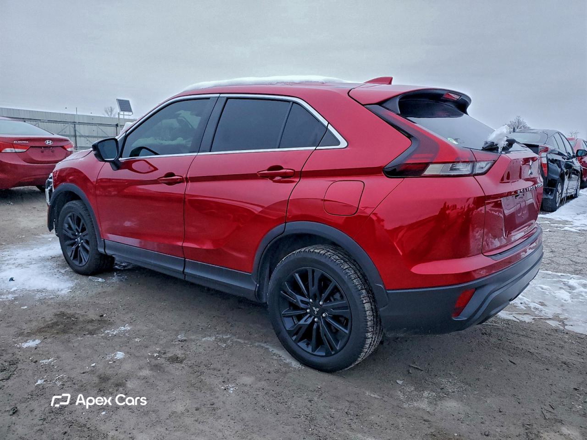 Mitsubishi Eclipse Cross 2023