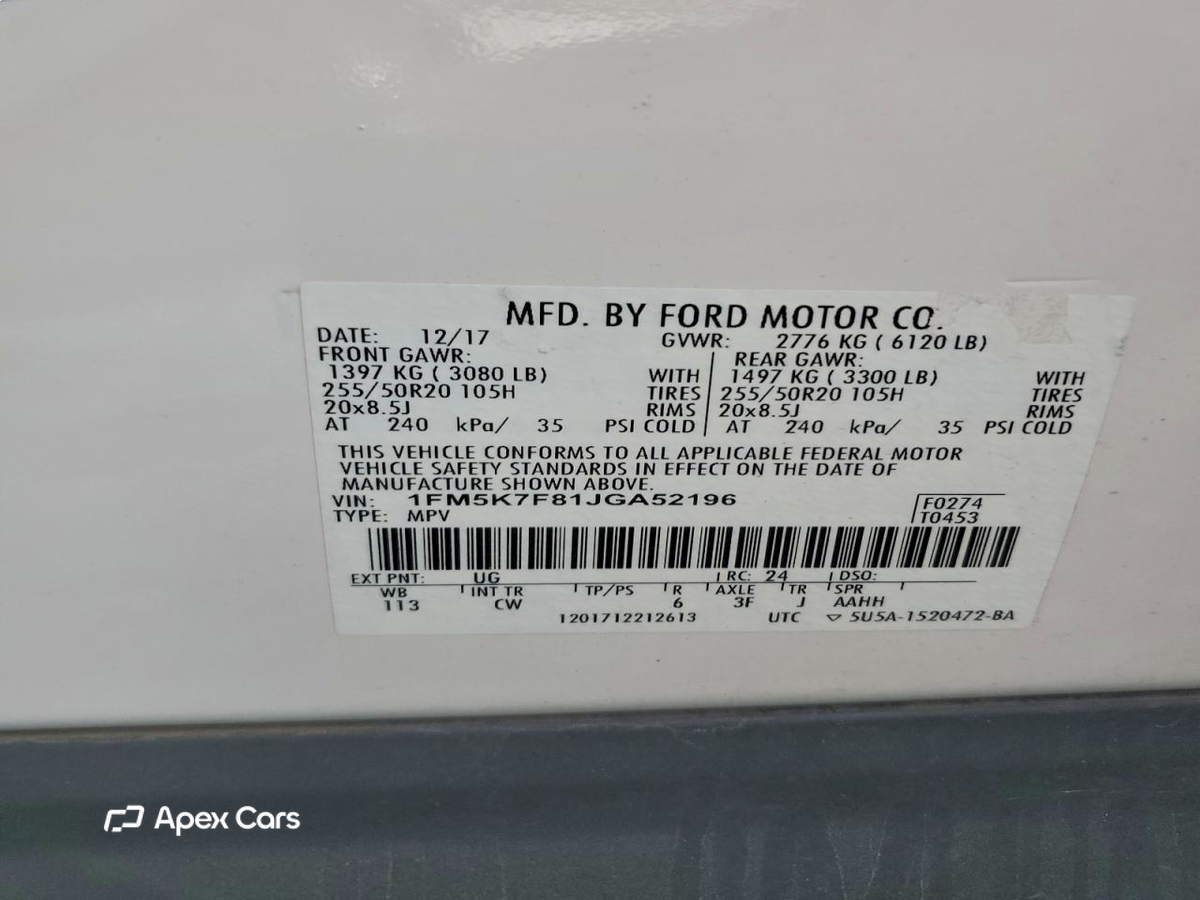 Ford Explorer 2018