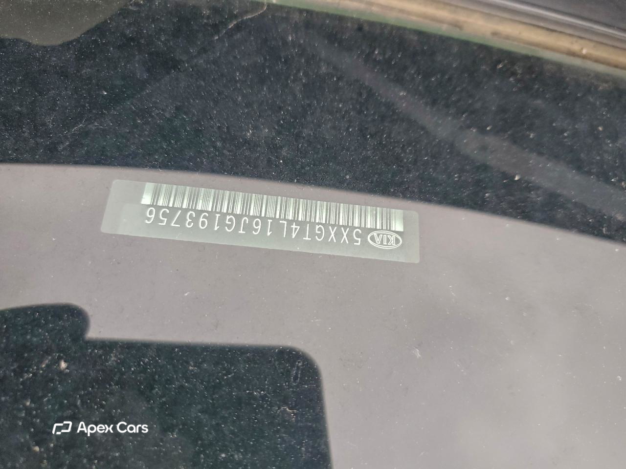 Kia Optima 2018