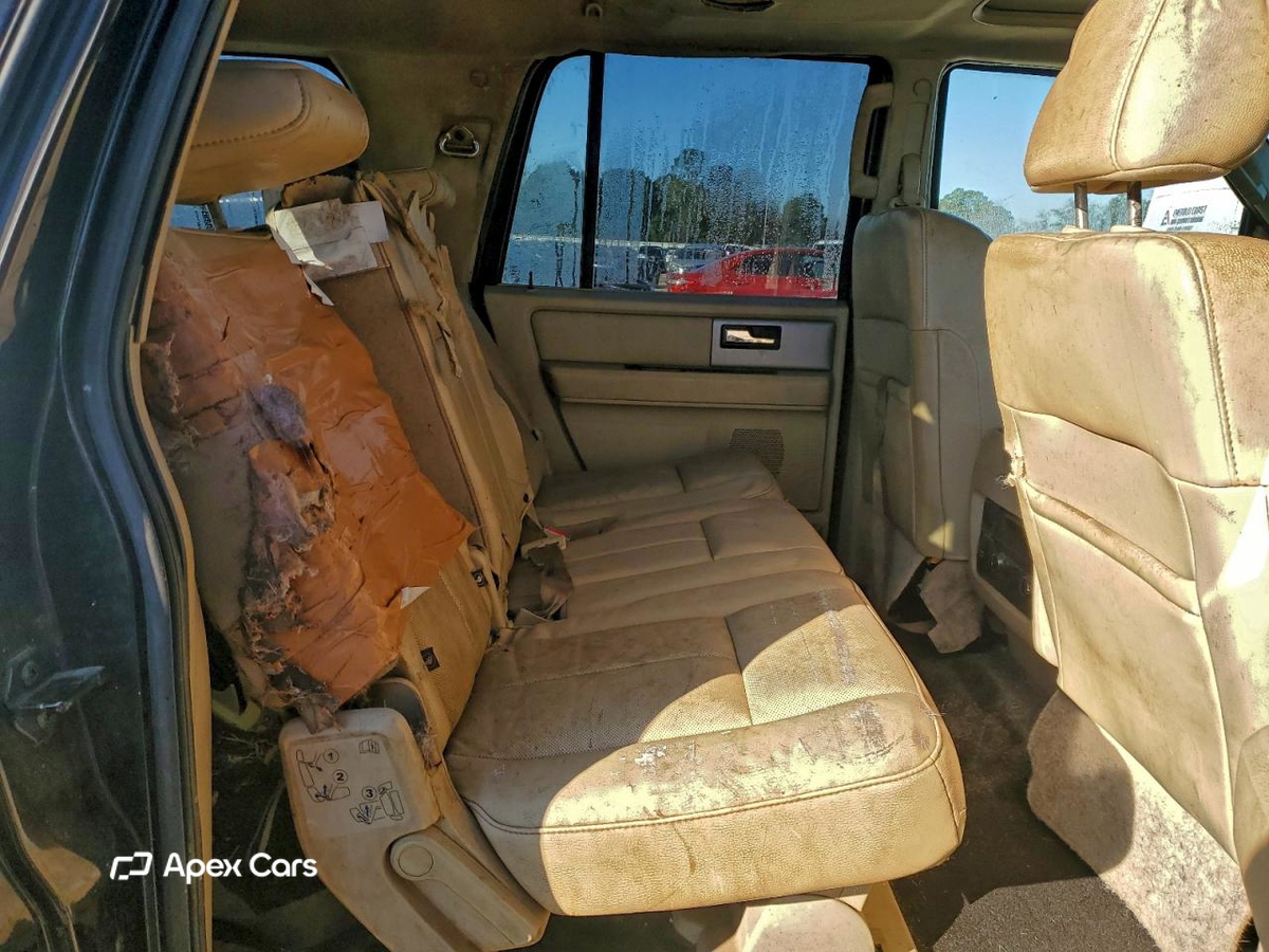 Ford Expedition 2015