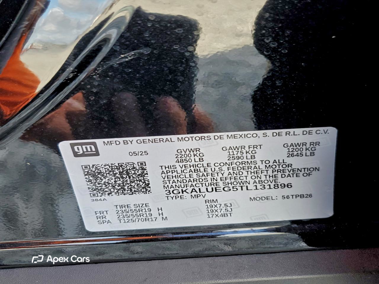 GMC Terrain 2026