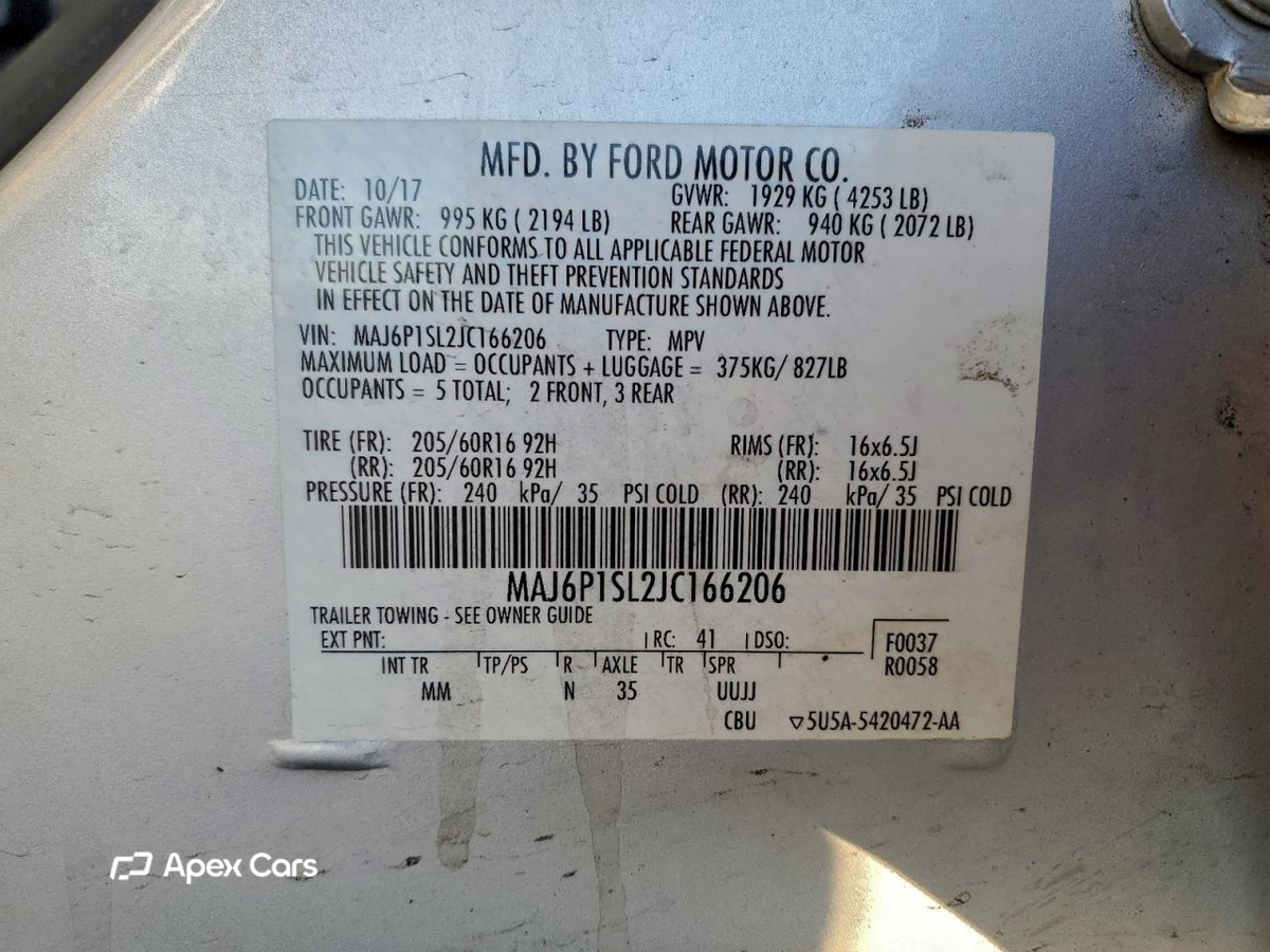 Ford EcoSport 2018