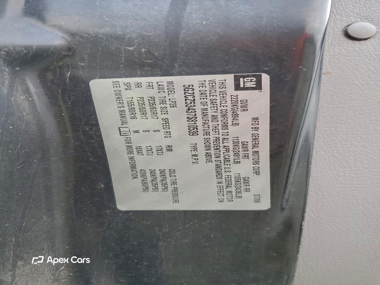 Saturn VUE 2007