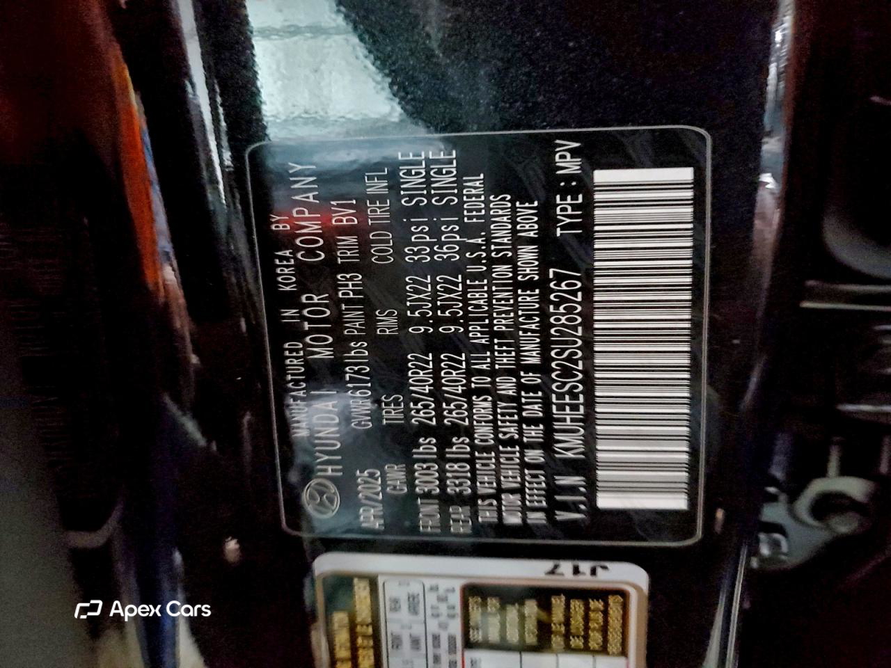 Genesis GV80 2025
